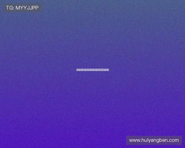 国家体操队开展反兴奋剂知识宣传教育专题讲座 国家体操队开展反兴奋剂知识宣传教育专题讲座